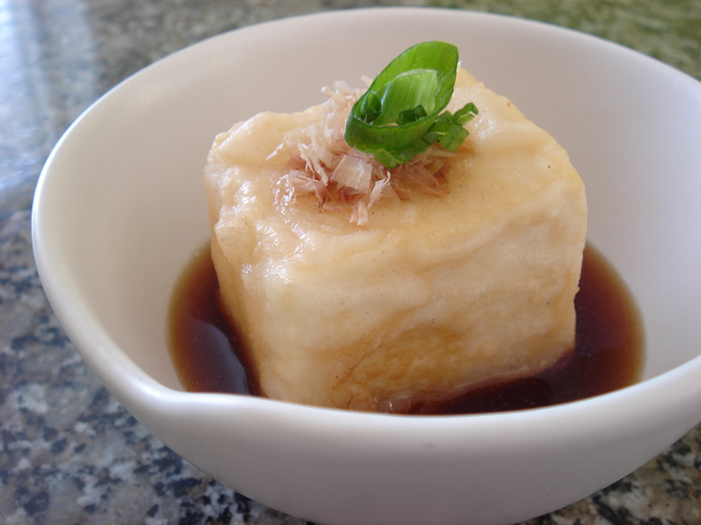 Japanese Food Recipes Agedashi Tofu Recipe