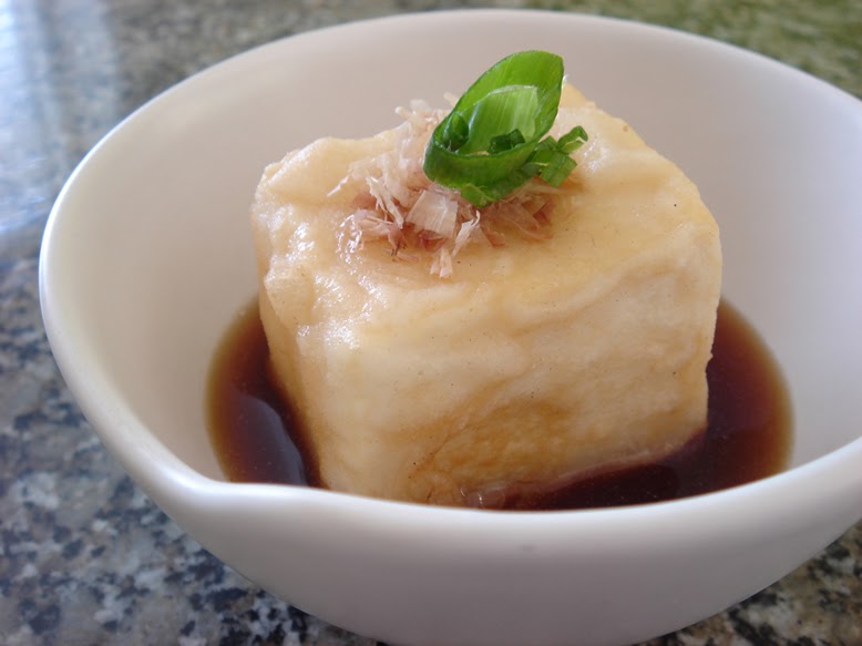 Japanese Food Recipes Agedashi Tofu Recipe