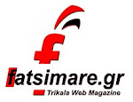 TRIKALA WEB MAGAZINE