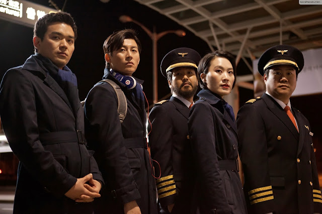 Chuyến Bay Kỳ Quặc Chuyến Bay Kỳ Quặc