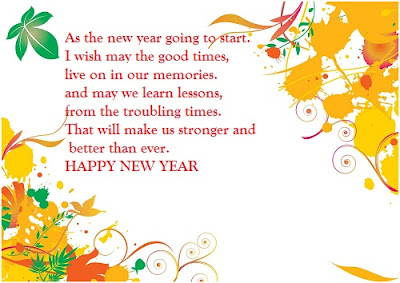 new year 2016 greetings for friends happy new year 2016 greetings cards