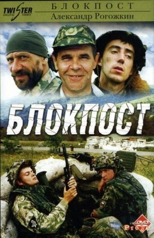 Скачать Скачать