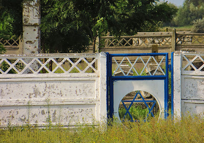 Cimitirul Sulina