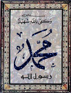 Resim