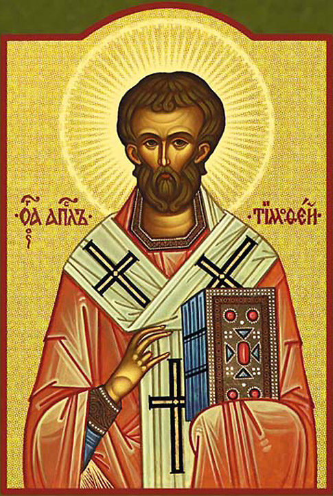 SGBlogosfera. Amigos de Jesús TIMOTEO