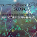 Exclusive - Le Tout-En-Un SMPC1 By RIDA SAN