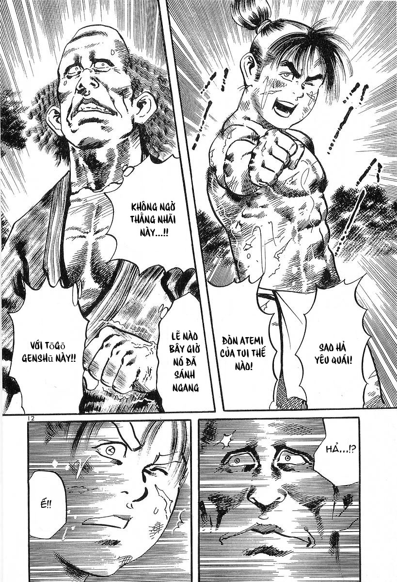Conde Koma Chap 34 - Next Chap 35