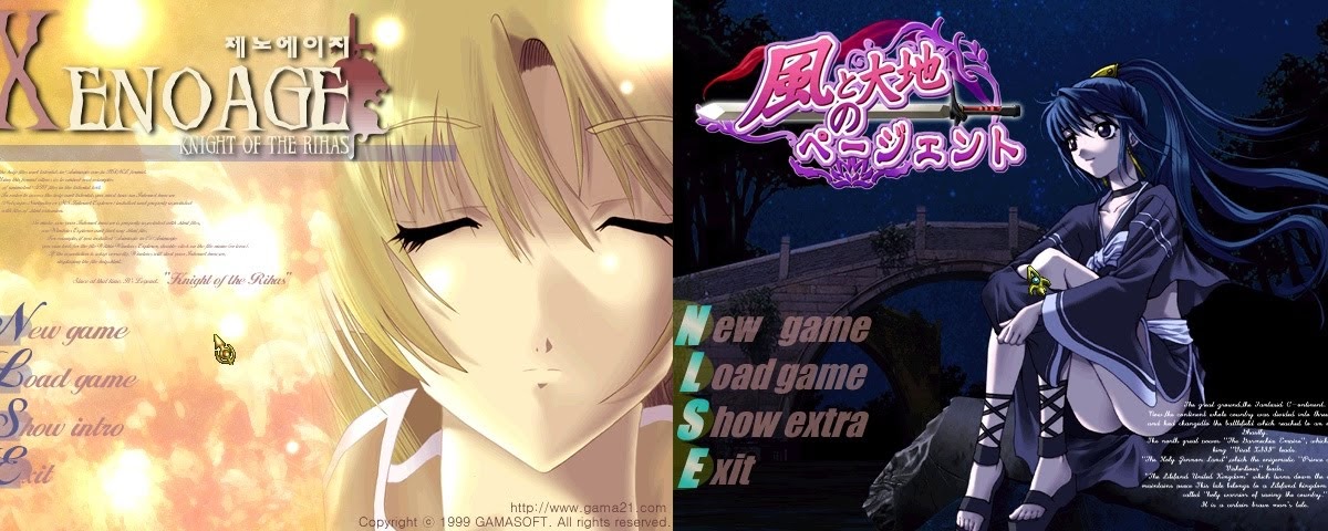 swan japan game eroge swan japan game eroge
