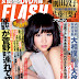 [Flash] 24.01.2012 - Maeda Atsuko