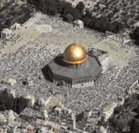 Mesjidil Aqsa paletina