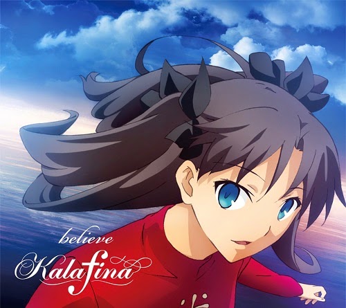 ost fate stay night unlimited blade works fate stay night unlimited blade works soundtrack