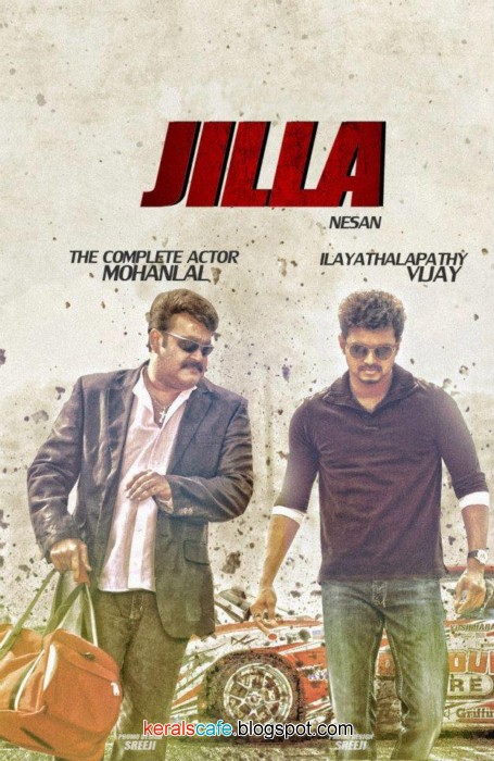 Jilla Movie Exclusive Posters | Kerals Cafe