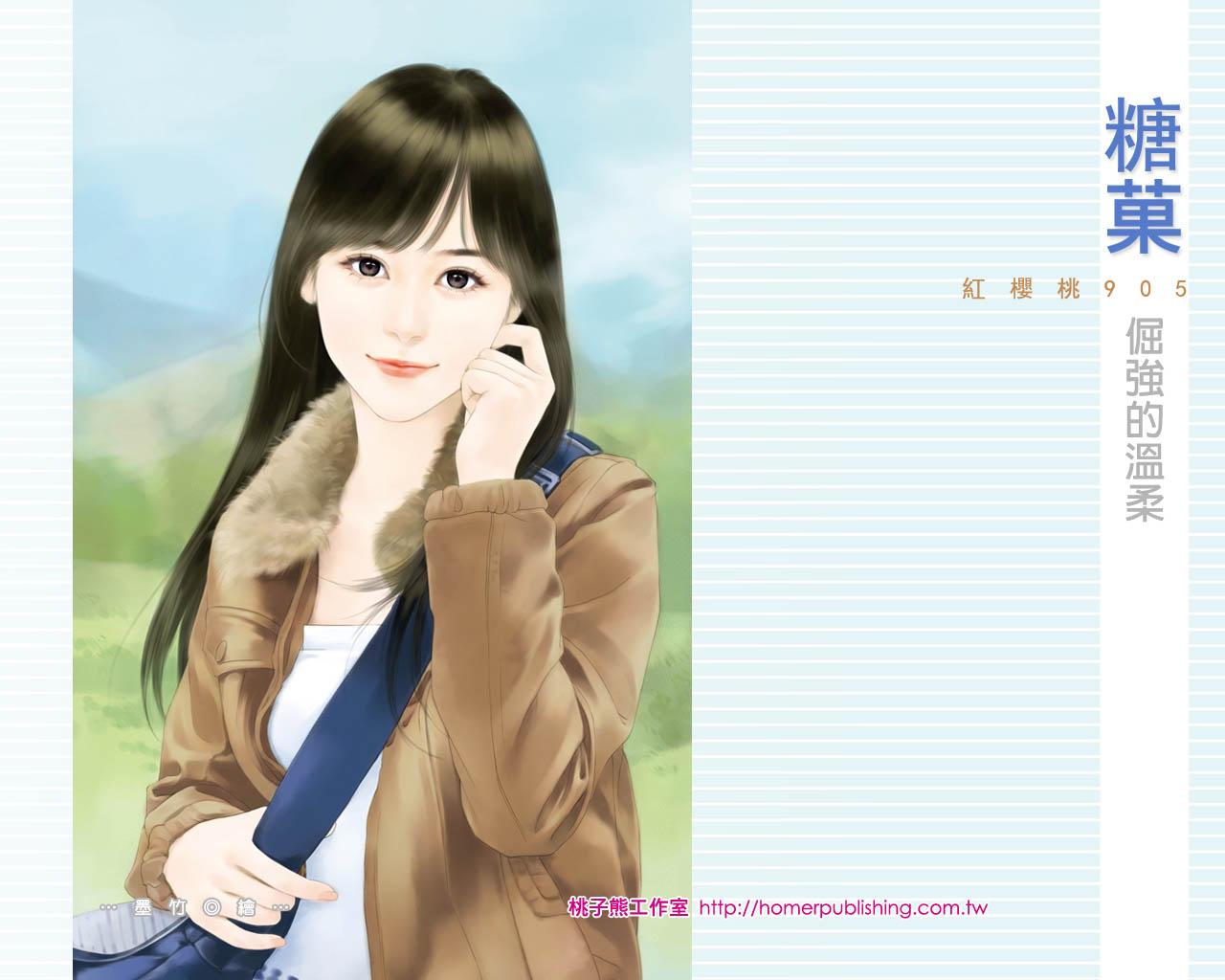Desktop Wallpaper: Chinese modern romance novel cover -03