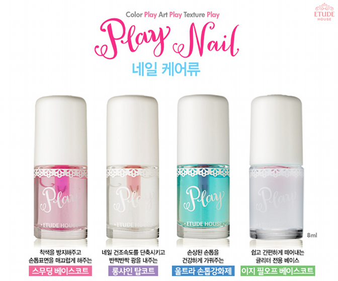 Etude House Play Nail Color Swatches - wide 5