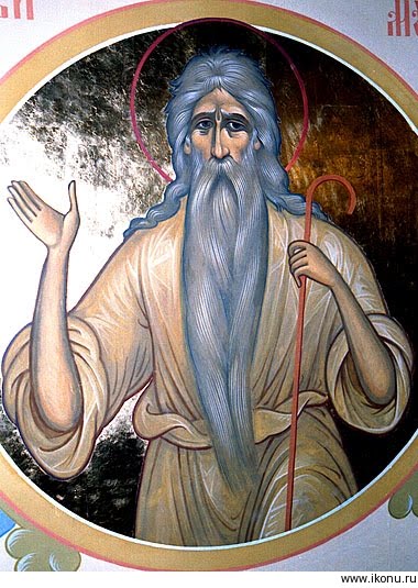 Presbytera Anna Icônes de Saint Macaire le Grand.