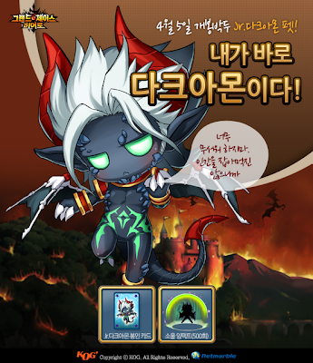 GC_120405_%25C0%25CC%25BA%25A5%25C6%25AE_%25C6%25E  4%25C0%25CC%25C1%25F6_1.png