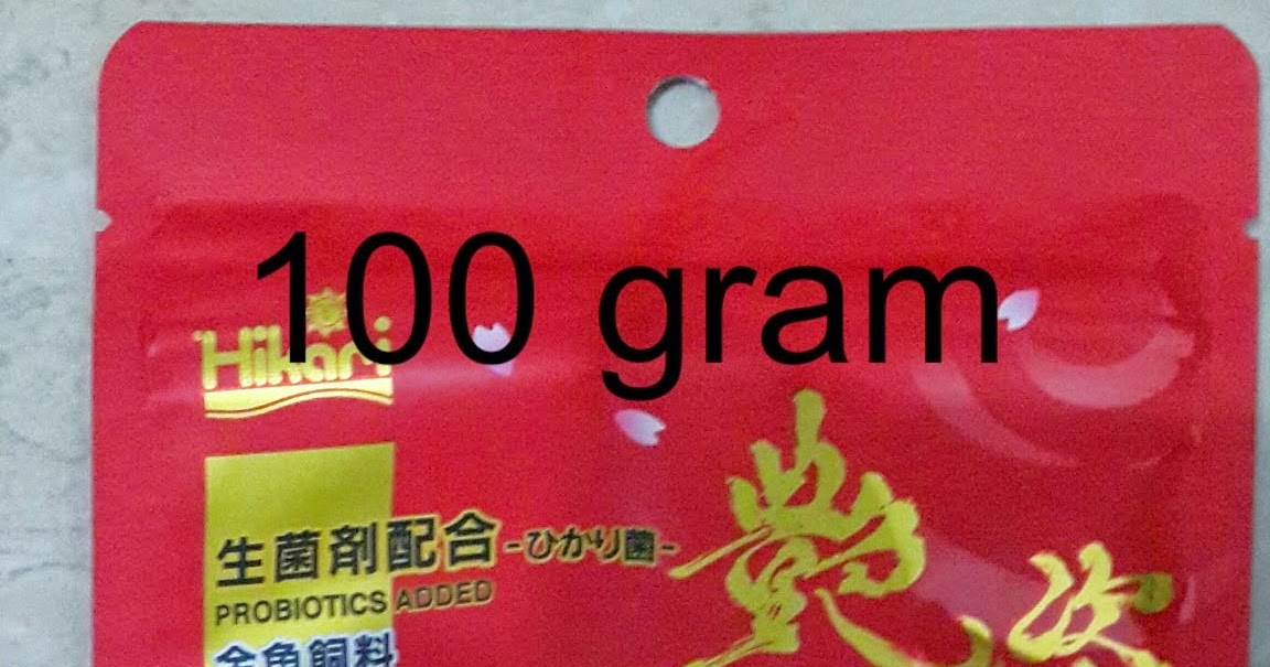 MAKANAN KOKI KU: JUAL PELET KOKI MAKAN IKAN MAS KOKI SAKI HIKARI FANCY