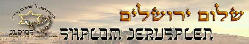 noticias de Israel