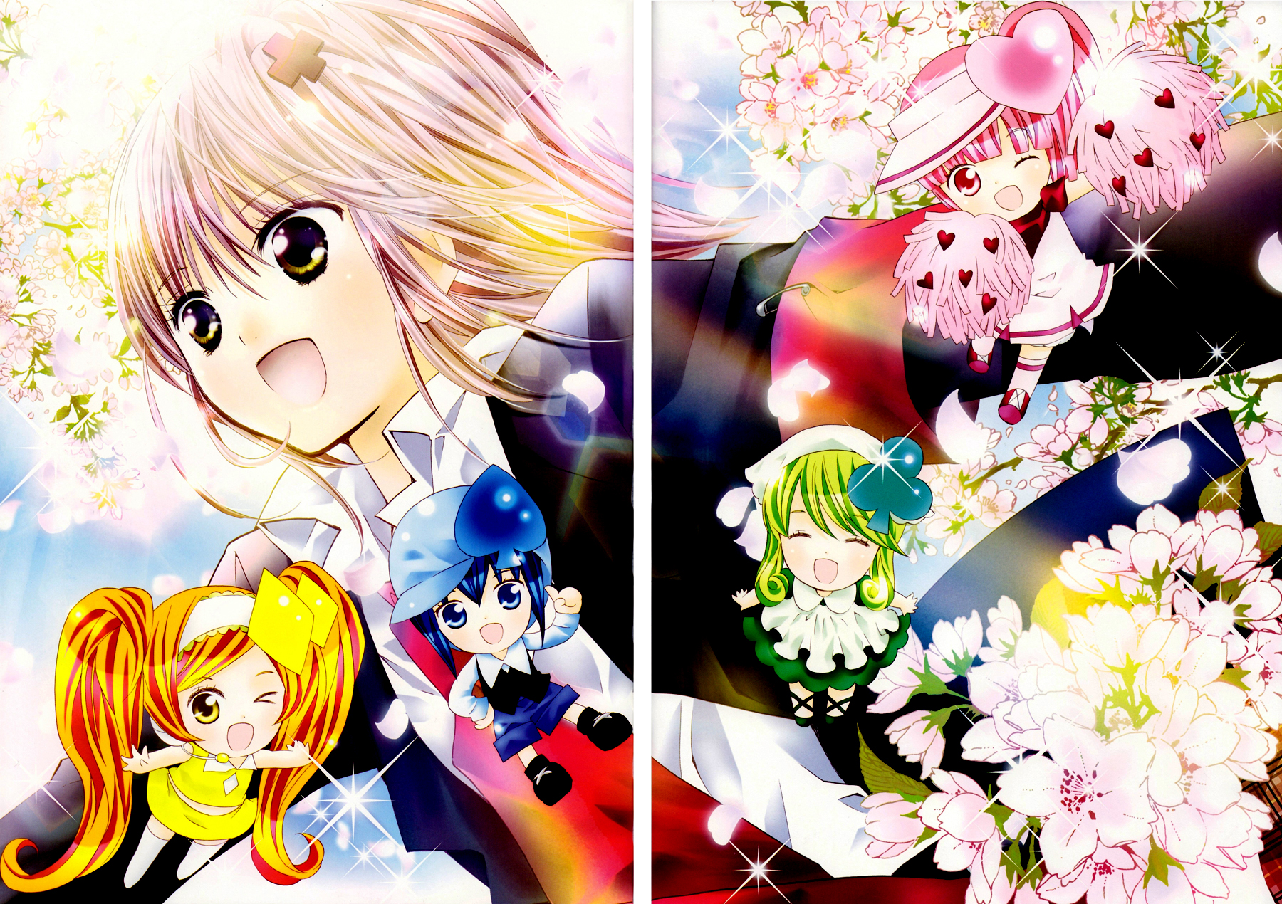 Shugo Chara!