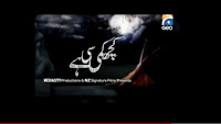 Kuch Kami Si Hai All Episodes Online