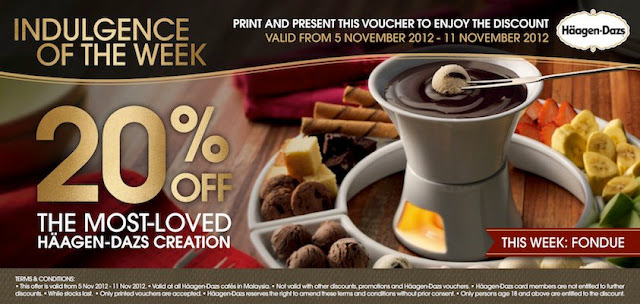 haagen-dazs-coupon