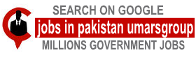 Pakistan Atomic Energy Commission PAEC Jobs