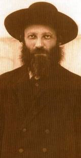 Rav Kook Z"L