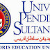 Perjawatan Kosong Di Universiti Pendidikan Sultan Idris (UPSI)