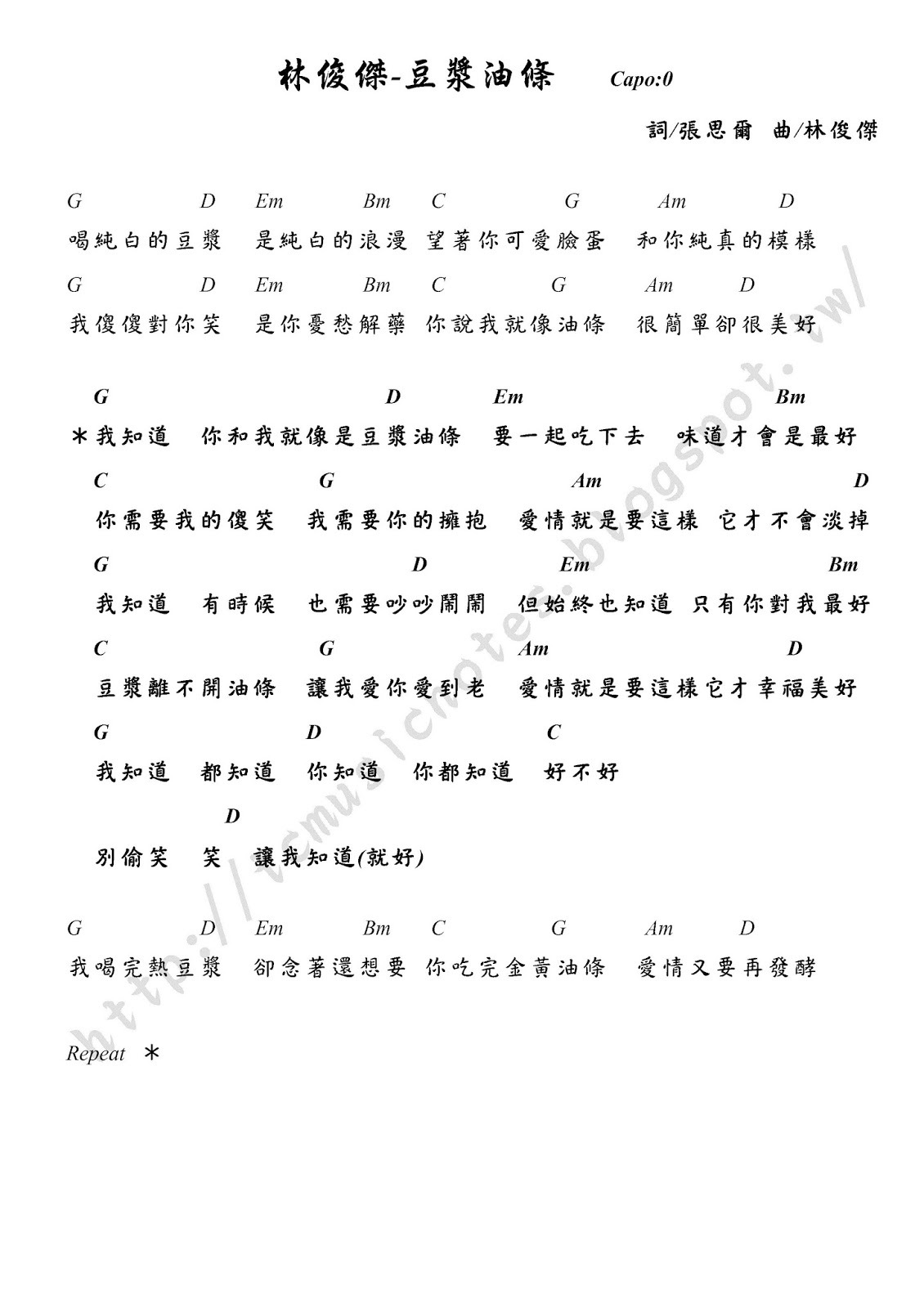 Free Willy 2 - A Aventura Continua Torrent