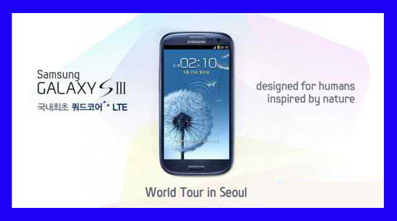 samsung galaxy s3 first