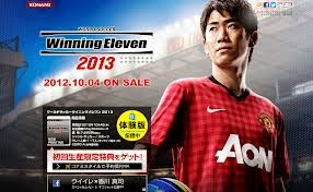 Download Game Winning Eleven 2013 Untuk Notebook Download Game Winning Eleven 2013 Untuk Notebook