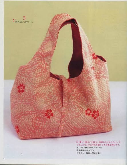 ,    | sewing bags