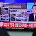 Korea Utara Sukses Uji Coba Bom Hidrogen Untuk Menhadapi Ancaman Nuklir As