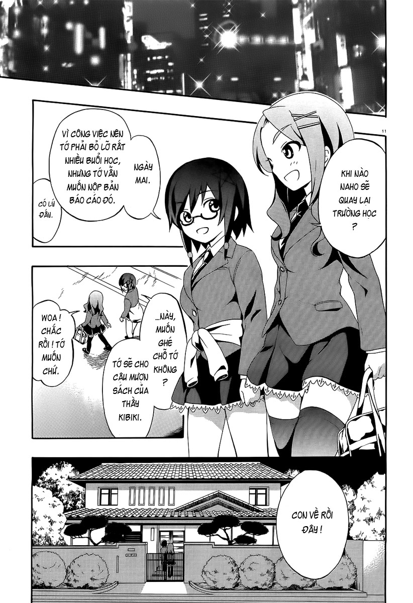 Corpse Party: Book of Shadows chap 1 Trang 13 - Mangak.net