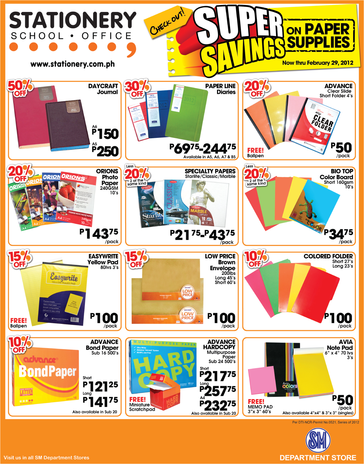Stationery at SM