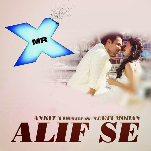 Alif Full Malayalam Movie Download