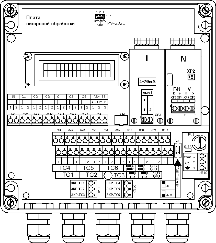 Инструкция по монтажу теплосчетчиков тэм 104 тэм 104