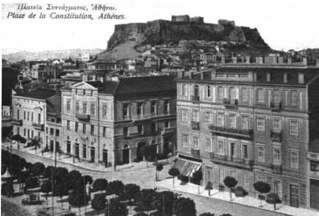 Ένα ταξίδι στην παλιά Αθήνα... Athens+old+08+SYNTAGMA+SQUARE