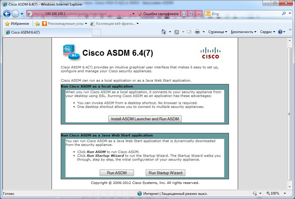 Crypto Key Generate Rsa Modulus 1024 Asdm Crypto Key Generate Rsa Modulus 1024 Asdm