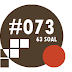 TTS #073 Edisi Kesehatan