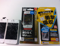 iPhone修理は千葉県船橋のスマートガレージ！