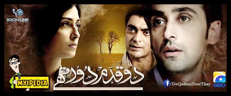 Ayeza Khan Sana Khan And Sami Khan Upcoming Drama Do Qadam Door