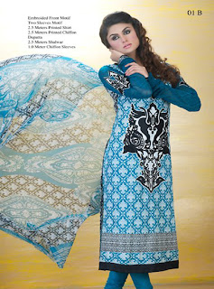 Seasonal LiaAli Designer Suiting Collection 2013 By Dawood Textiles For Ladies