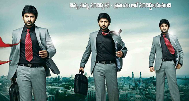 Posted by RATNADEEP NANI