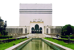 Baitul Mokarram Masque