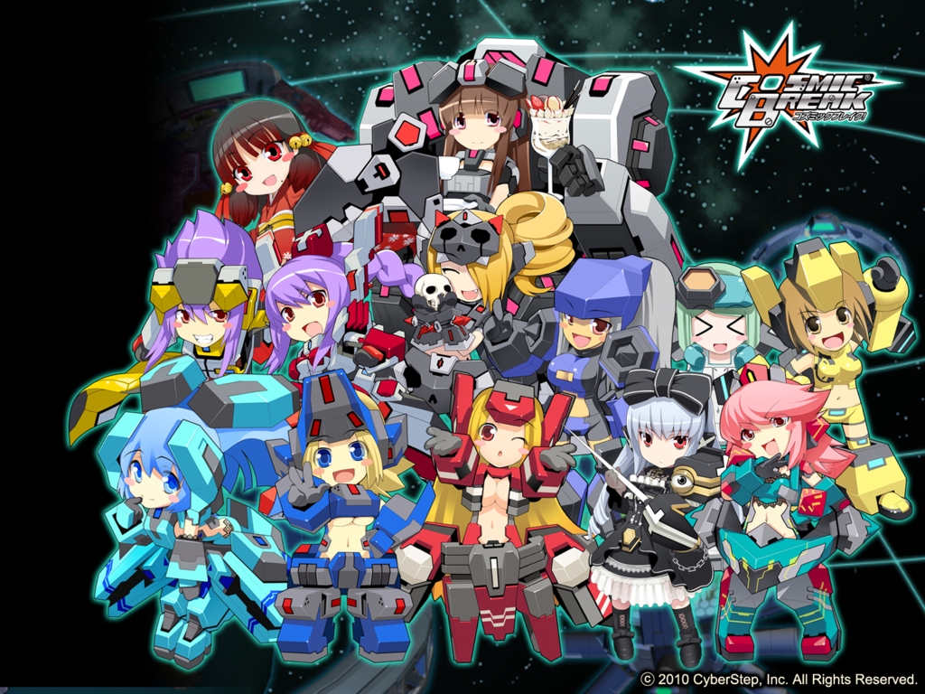 cosmic break art