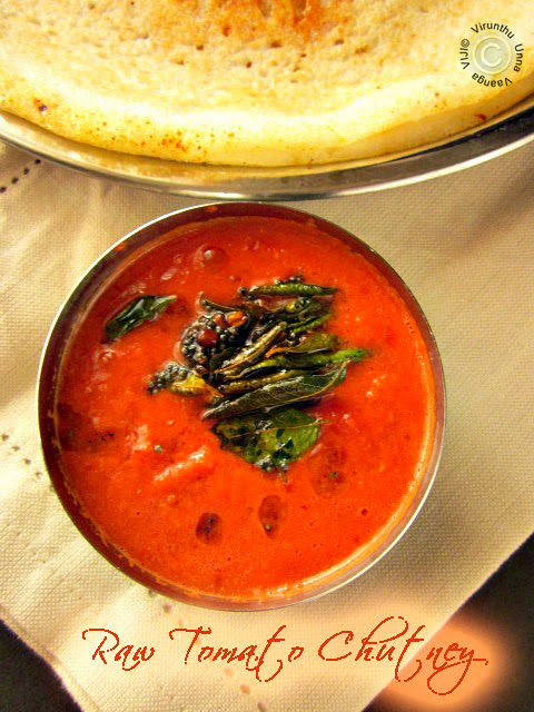 Thakkali-chutney