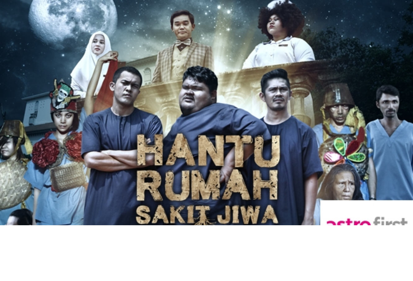 Hantu Rumah Sakit Jiwa Hantu Rumah Sakit Jiwa