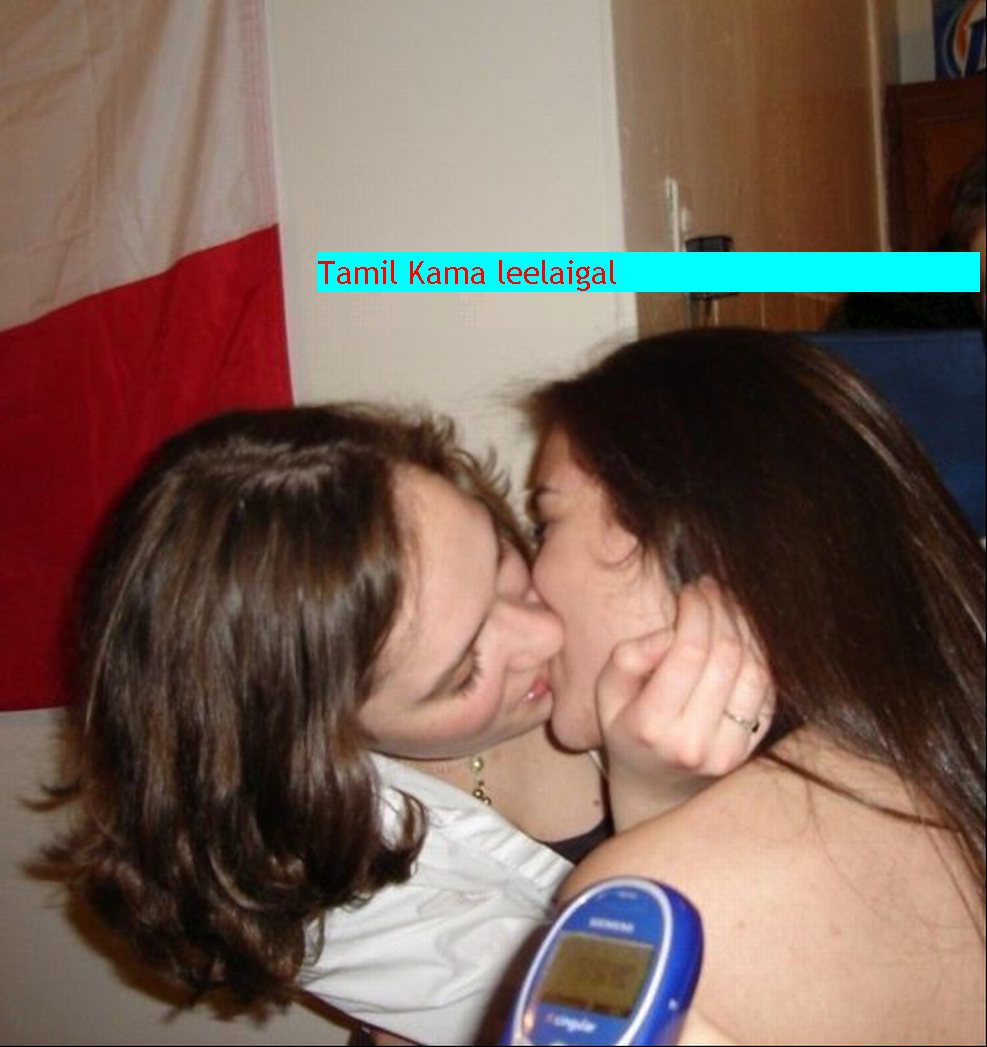 College lesbos lick minge free porn photo