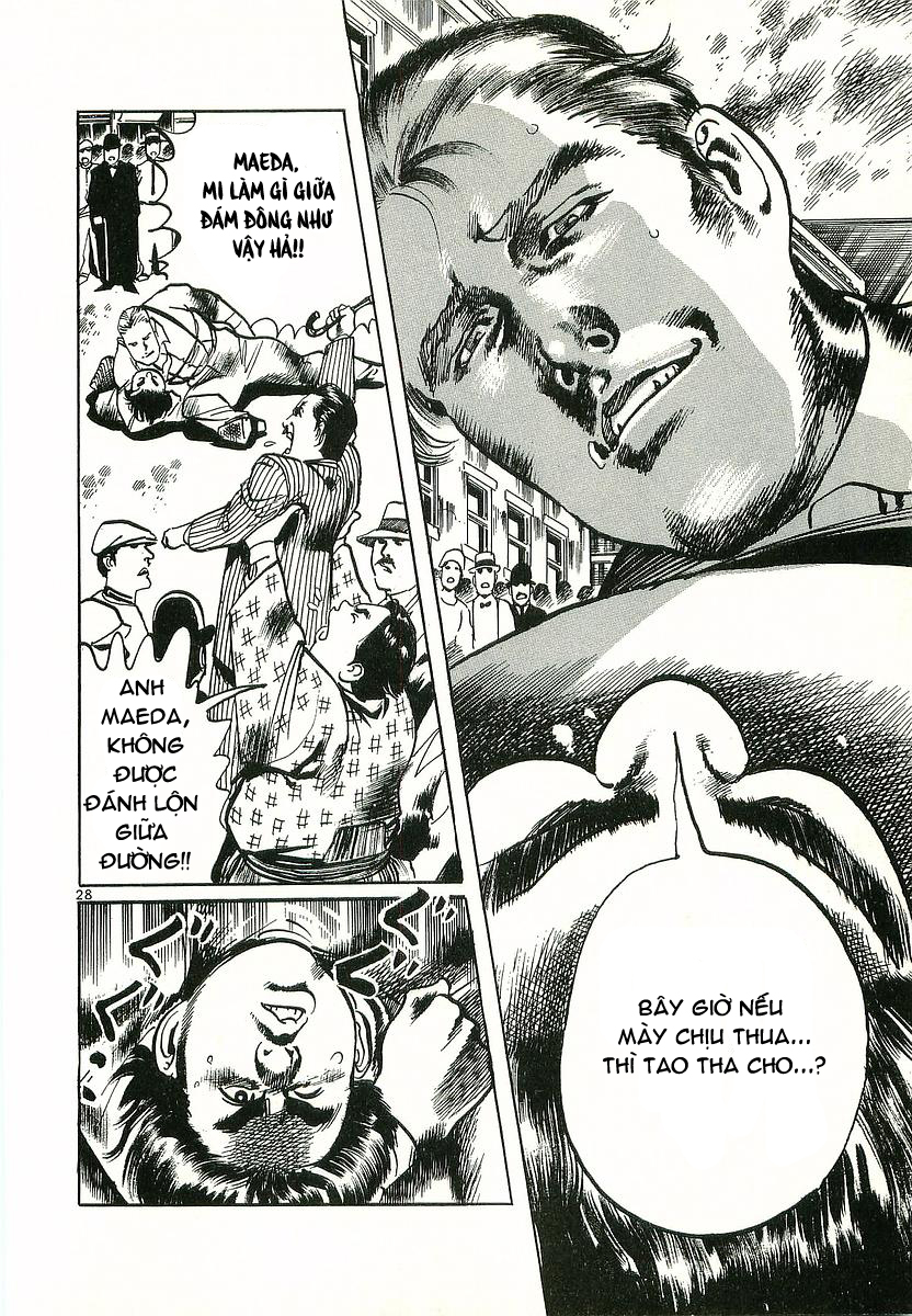 Conde Koma Chap 1 - Next Chap 2